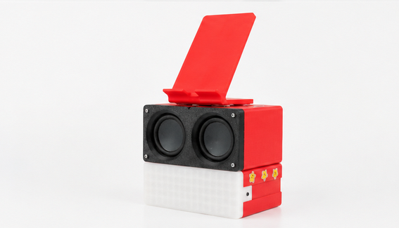 RZ75 Rouge